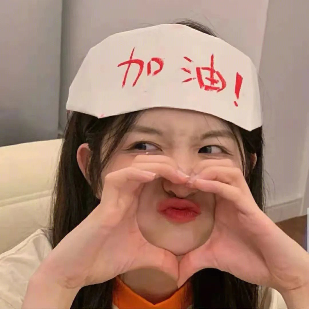 记忆之屋