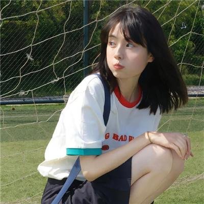 红色药丸